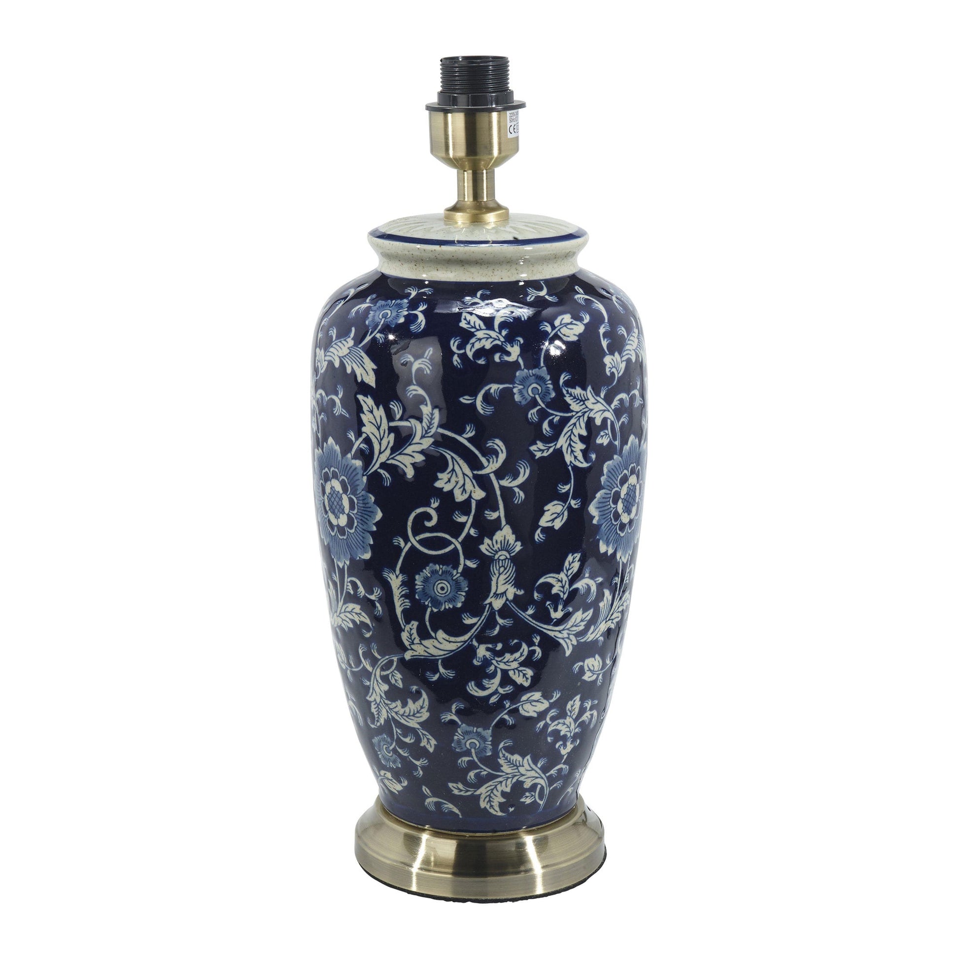Chinesische Tischlampe Lampenfuß Vasenlampe Blau Weiß Lampenfuß Keramik Porzellan Chinoiserie PRHome Tischlampe kaufen Soulbirdee Lampenshop Tischleuchte Ji Ling